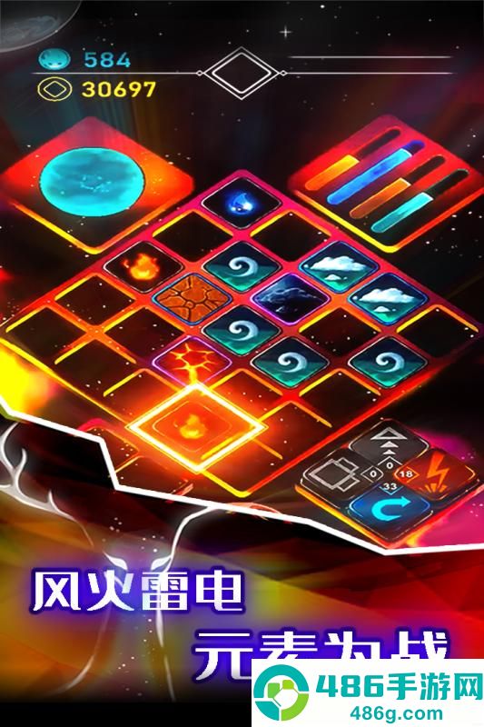 元素模拟战九游版