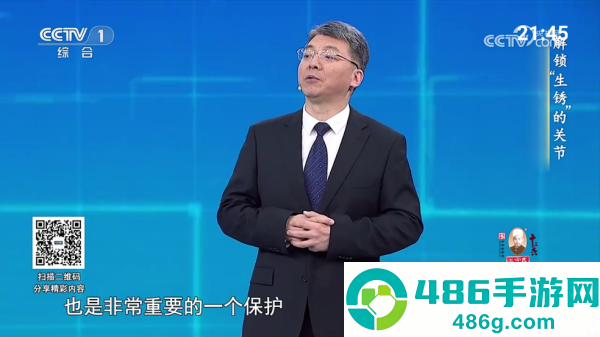 云电视tv版