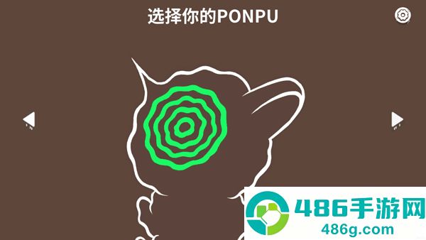 鸭鸭前进ponpu游戏