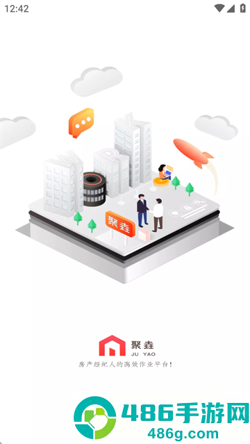 聚垚app官方下载