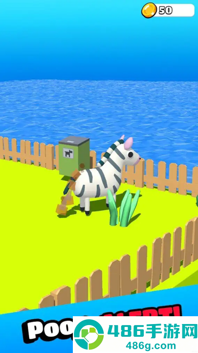 动物园清理小游戏