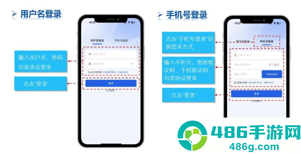 筑梦工匠app最新版本