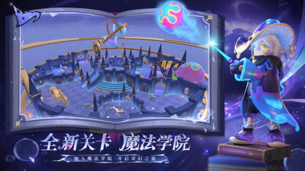 香肠派官方手游app下载