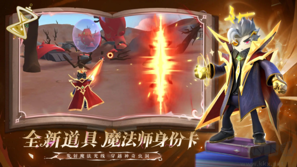 香肠派官方手游app下载