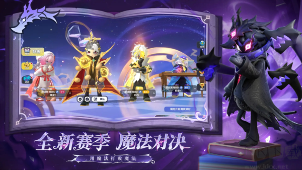 香肠派官方手游app下载