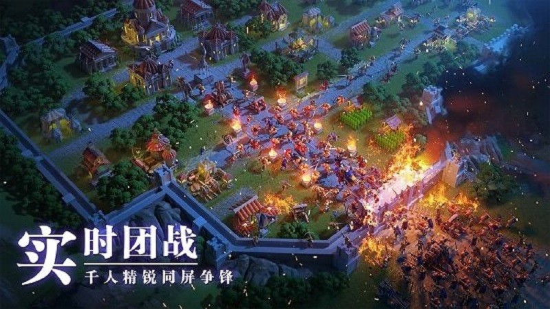 万国觉醒app官方下载