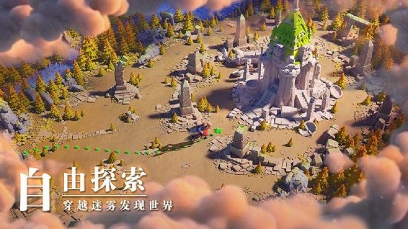 万国觉醒app官方下载