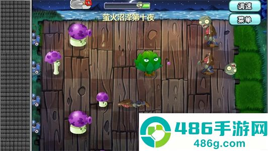 植物大战僵尸旅行版游戏(植物大战僵尸Universe版)
