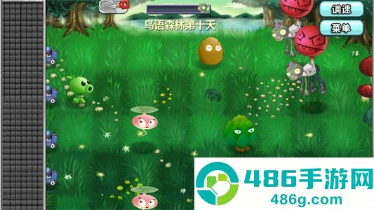 植物大战僵尸旅行版游戏(植物大战僵尸Universe版)