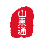 山东通app手机版下载安装官方