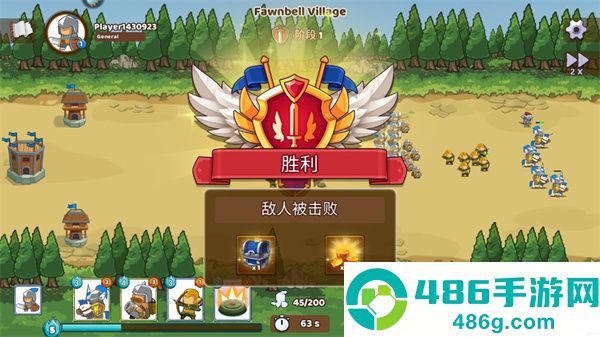 魔战英雄编年史九游版