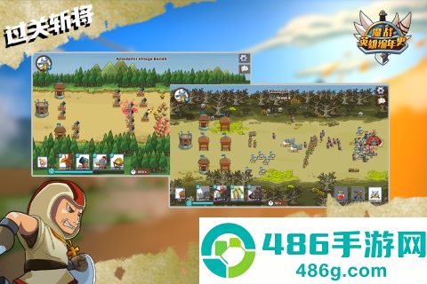 魔战英雄编年史九游版