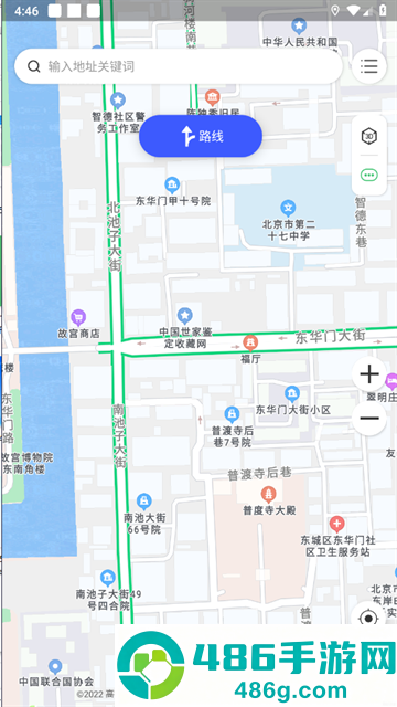 GPS全球手机导航最新版