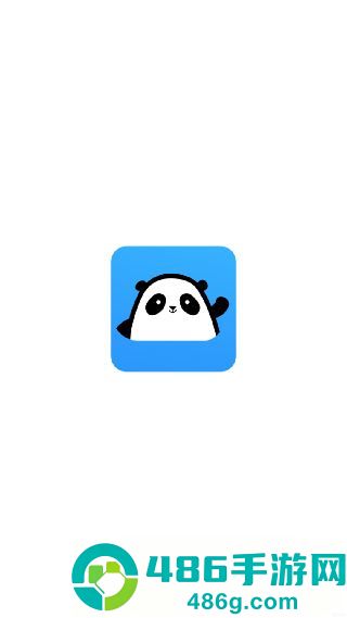 团子出行app最新版下载