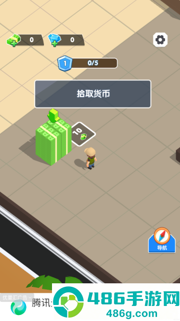 打了个靶小游戏