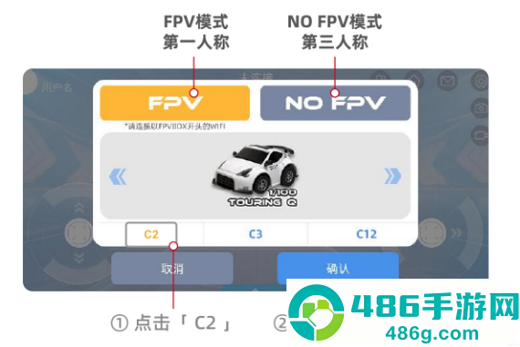Sniclo安卓下载