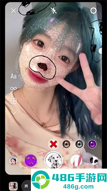 有他相机app