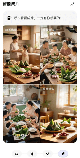 小云雀app
