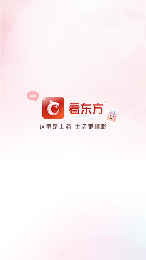 看东方APP下载