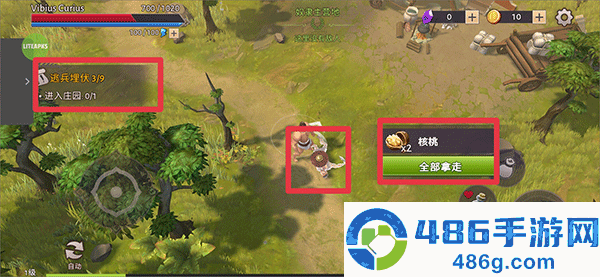 角斗士罗马求生游戏
