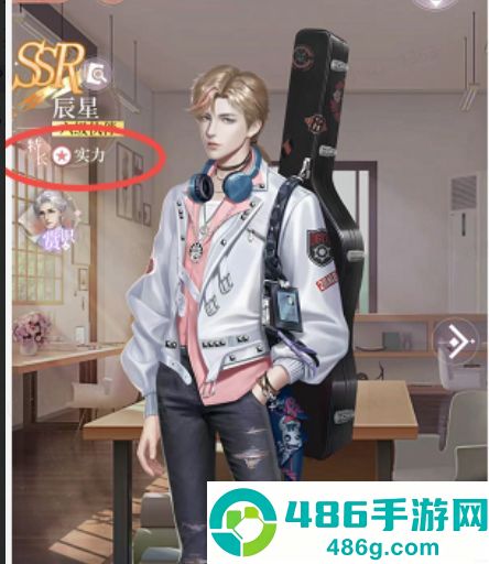 我本千金九游版