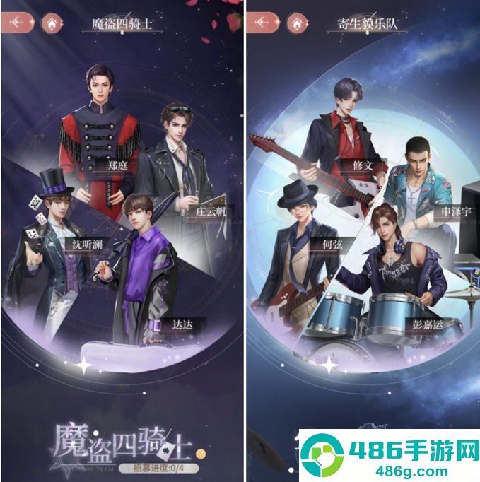 我本千金九游版