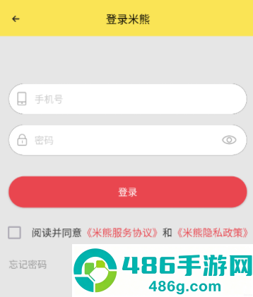 米熊抓娃娃app