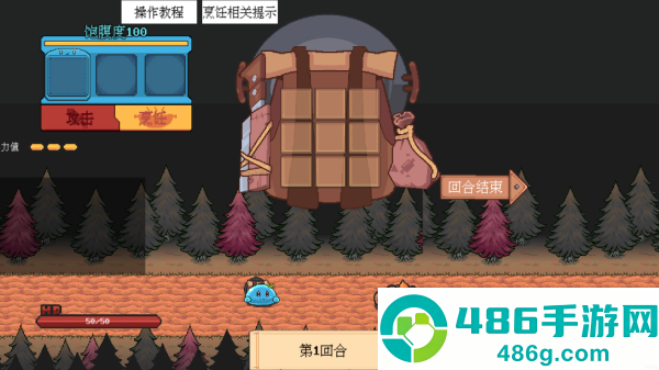 萤火饭最新版