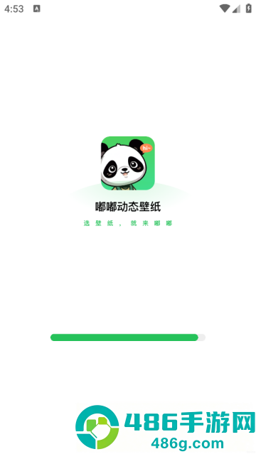 嘟嘟动态壁纸正版