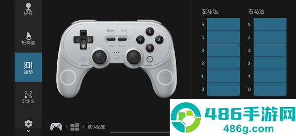 八位堂精英软件app
