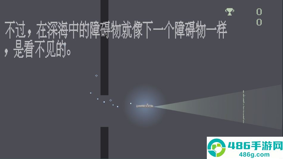 极夜巡航游戏
