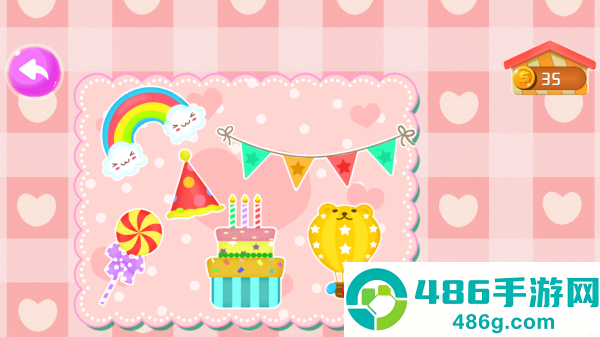 公主贝贝生日派对游戏