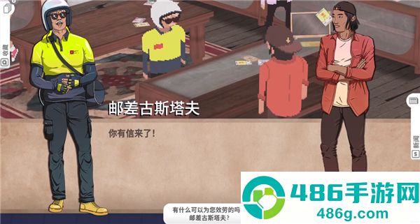 卡牌之王游戏(Kardboard Kings)