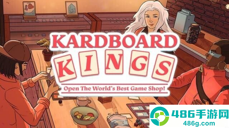 卡牌之王游戏(Kardboard Kings)