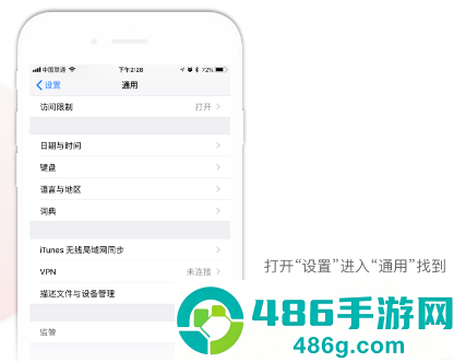 吉时学app官方下载