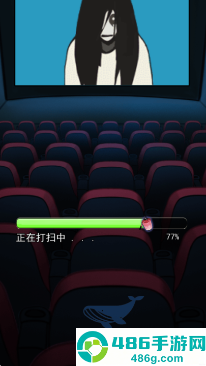 恐怖片模拟器游戏