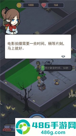 恐怖片模拟器游戏