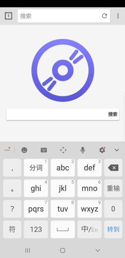 快音浏览器app官方下载