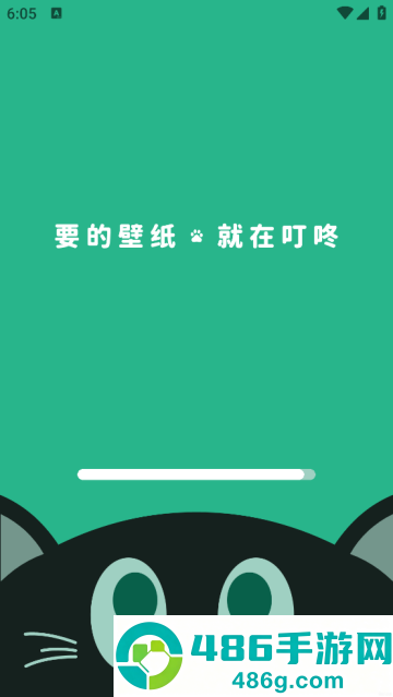 叮咚壁纸正版软件