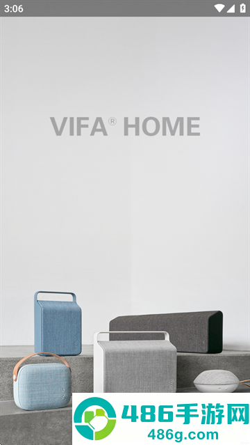 vifa home 安卓版