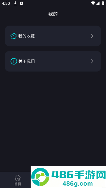 鸿物摩斯电码app(摩斯密码电报)