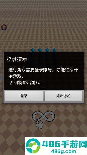 末日小兵战场游戏