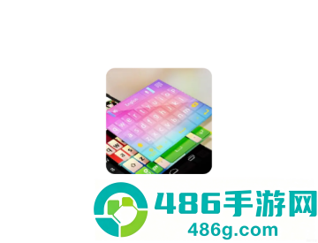 键盘壁纸app