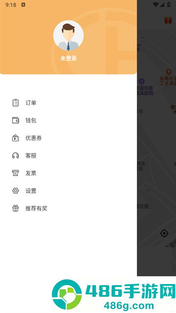 通帆出行APP