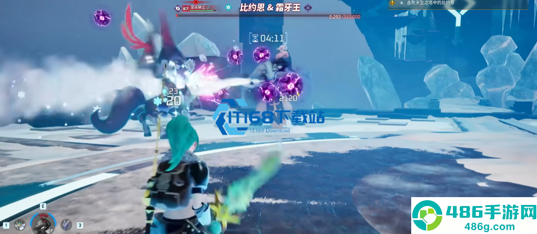 霜牙王火属性打法全攻略