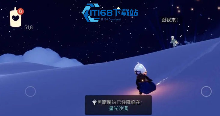 光遇红绒斗篷获取全攻略-稳定复刻兑换与穿搭染色技巧【完全解析】