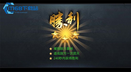 乱斗西游-2-列王纷争扣兵机制深度拆解-朝阳玩家零损秘籍全公开【完全解析】