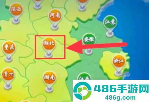 欢乐麻将腾讯官方版