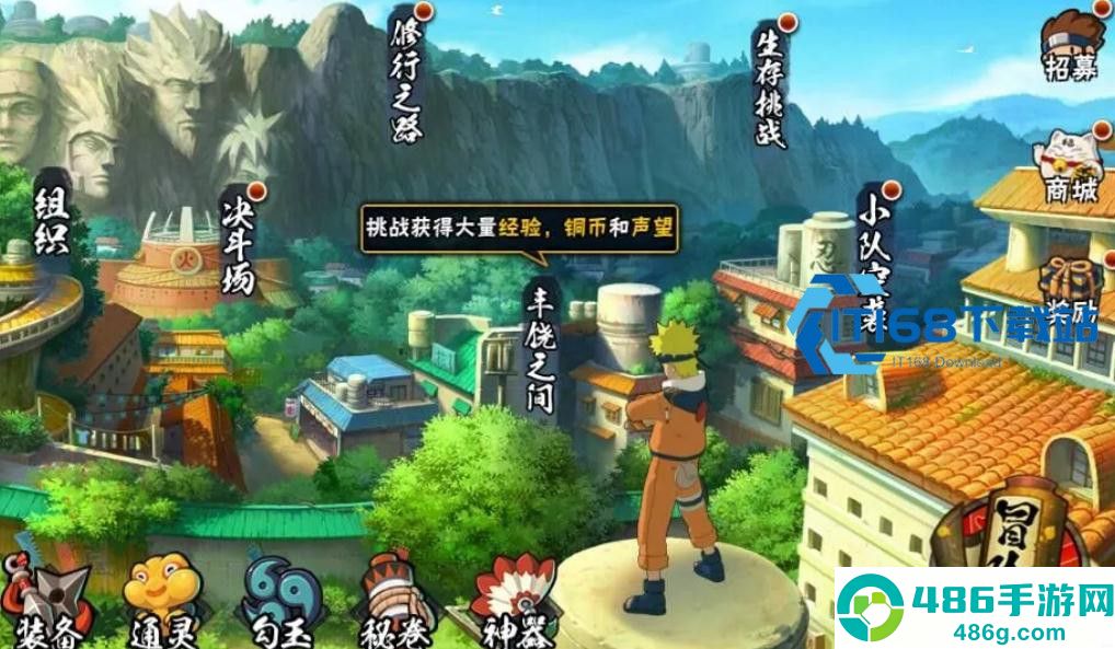 幻之试炼隐藏路线仙人兜稳定触发全流程指南