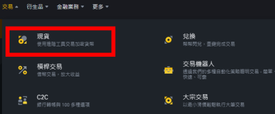 毕安下载官方